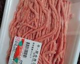 れんこんDEカツ作り方3写真