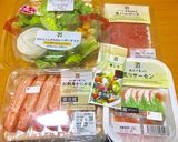 コンビニアレンジ☆クリスマスリース寿司☆作り方1写真