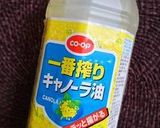 れんこんDEカツ作り方8写真