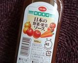 れんこんDEカツ作り方10写真