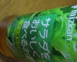 お手軽ピクルス作り方6写真