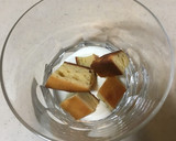 ベークドチーズケーキの和風仕立て作り方3写真