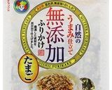 ふりかけでつくるツナたまむすび作り方1写真