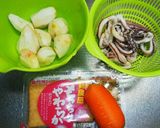 ☆イカと里芋のごった煮☆☆☆作り方1写真