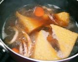 ☆イカと里芋のごった煮☆☆☆作り方4写真