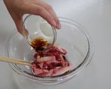 シシリアンライス作り方1写真