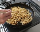 ネギとじゃこの焼きうどん作り方3写真
