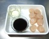 ホタテの松笠焼作り方1写真