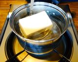 「湯豆腐のきのこ餡」作り方1写真