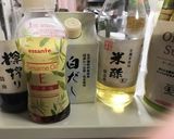 生姜の佃煮(無水鍋QC使用)作り方7写真