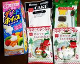 プチシュークリームでクリスマスツリー気分作り方3写真