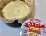 低脂質！低脂肪！簡単チーズケーキ！作り方5写真