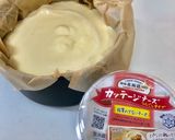 低脂質！低脂肪！簡単チーズケーキ！作り方5写真