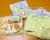 コンビニアレンジグルメ☆チキンピンチョス作り方1写真