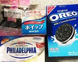 簡単!大人の♥ベイクドチーズケーキ作り方2写真