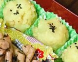 2018年おせち〜野菜たっぷり！ヘルシー作り方5写真