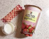 いちごヨーグルト♡ゼリー作り方1写真
