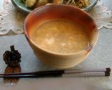 玉子納豆の味噌汁作り方2写真