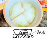 簡単 レンジで まるごと 玉ねぎスープ作り方5写真