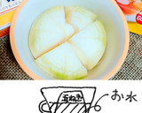 簡単 レンジで まるごと 玉ねぎスープ作り方5写真