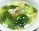 青梗菜と豚肉の中華風スープ作り方8写真