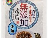 ふりかけ衣の焼き豆腐作り方1写真