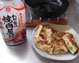 最民の玉子焼き肉作り方1写真