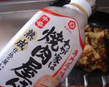 最民の玉子焼き肉作り方7写真