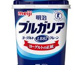 ヨーグルトで♪シーザー風サラダ作り方1写真