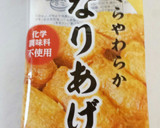 超簡単❣あと一品のおいなりさん☆作り方2写真