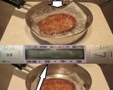 美味ドレの青じそドレッシングでハンバーグ作り方1写真