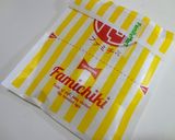 ファミマのチーズナゲットdeピザ！作り方1写真