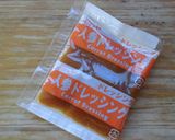 味付けはドレッシングだけ！？焼肉丼♪作り方1写真