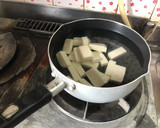 簡単！ほんだし活用術！お味噌汁の作り方作り方3写真
