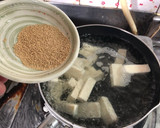 簡単！ほんだし活用術！お味噌汁の作り方作り方4写真