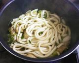 七草☆うどん作り方3写真