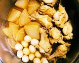 ポン酢で簡単『鶏のさっぱり煮』作り方4写真