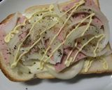 スパム×玉葱　spicyバジルトースト作り方3写真
