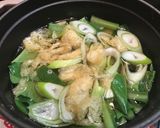 簡単！お正月に◎あっさり系のお雑煮♪作り方2写真