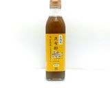 簡単！お正月に◎あっさり系のお雑煮♪作り方4写真