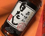 高野豆腐とかまぼこのふわとろ卵とじ♡作り方3写真