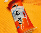 高野豆腐とかまぼこのふわとろ卵とじ♡作り方4写真