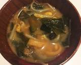 大豆と玉ねぎのお味噌汁作り方5写真