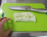 簡単!玉ねぎのみじん切り作り方13写真