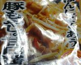 インスタントをアレンジで玉子のあんかけ風作り方1写真