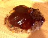 大豆のハンバーグ作り方6写真