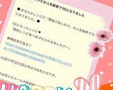 節約レシピ♡あつあげのえのきあんかけ〜♡作り方5写真