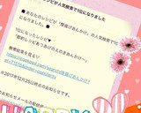 節約レシピ♡あつあげのえのきあんかけ〜♡作り方5写真