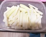 だいこんの漬物 覚書作り方1写真