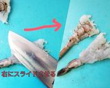 ☆開きえびフライ！下処理説明あり☆作り方9写真
